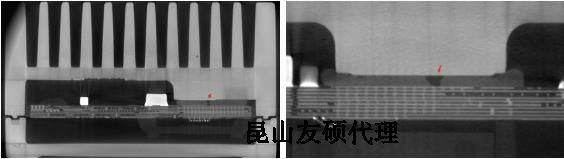 克拉玛依蔡司克拉玛依X射线显微镜